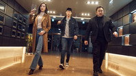 «Плохие парни: Власть хаоса (2019)» — обои к фильму #8