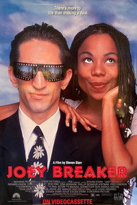 Постер фильма «Джои Брейкер (1993)» — (2 из 6)