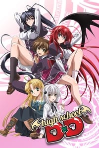 copertina serie tv High+School+DXD 2012