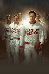 Постер фильма «Дух игры (2016)» — (2 из 6)