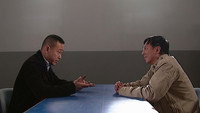 «Duk sum san taam (2010)» — обои к сериалу #1