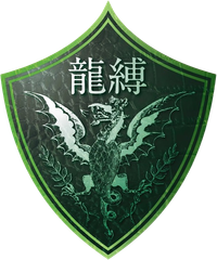 RYUBAKU