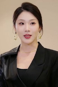 San Ye