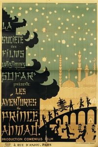 movie-images