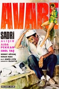 Avare (1965)