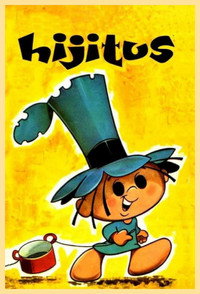 Постер мультфильма «Приключения Ихитуса (1973)» — (5 из 7)