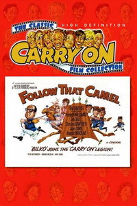 Постер фильма «Следуйте за верблюдом (1967)» — (6 из 10)