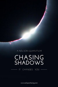 Постер фильма «В погоне за тенью (2017)» — (1 из 1)