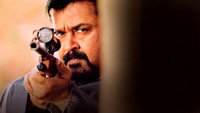 «Sagar Alias Jackie: Reloaded (2009)» — обои к фильму #2