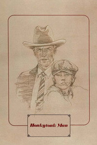 Постер фильма «Поющий по кабакам (1982)» — (8 из 21)