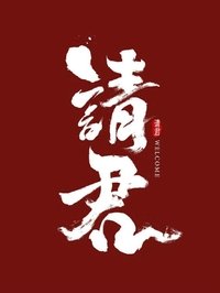 movie-images