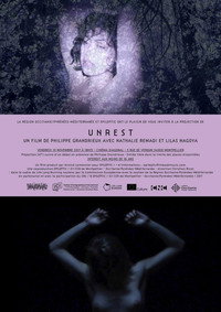 Постер фильма «Беспокойство (2017)» — (3 из 4)
