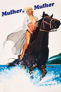 Постер фильма «Женщина, женщина (1979)» — (1 из 3)