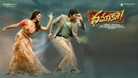 Dhamaka