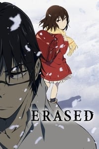 Erased (2016)