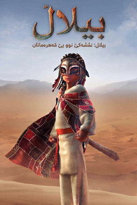 movie-images