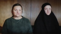 «Конференция (2020)» — обои к фильму #9