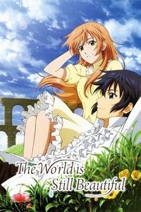 tv show poster The+World+is+Still+Beautiful 2014