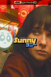 Постер сериала «Санни (2024)» — (10 из 48)