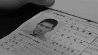 «Тюрьма Абасири (1965)» — обои к фильму #4