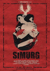 Постер фильма «Симург (2012)» — (1 из 1)