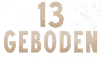 Логотип сериала «13 заповедей (2017-2018)» — (1 из 10)