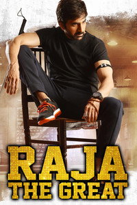 Raja The Great (2017) Dual Audio Hindi ORG. + Telugu Full Movie WEB-DL 480p 720p 1080p