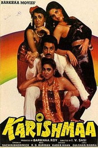 Постер к фильму Karishmaa (1984)