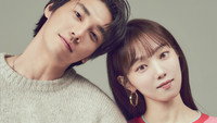 Обои к сериалу «Скажи мне, что это любовь (2023)» — (35 из 42)