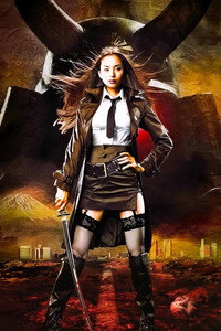 Постер фильма «Токийская полиция крови (2008)» — (9 из 20)