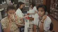 «Kimi wa boku o sukininaru (1989)» — обои к фильму #2