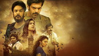 «Aranmanai 3 (2021)» — обои к фильму #1