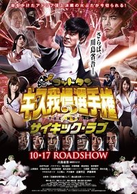 movie-images