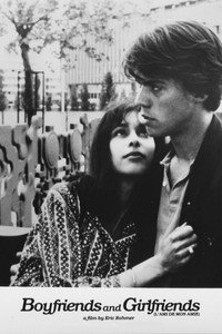Постер фильма «Друг моей подруги (1987)» — (14 из 19)