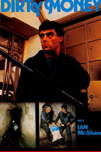 Постер фильма «The Great Riviera Bank Robbery (1979)» — (2 из 4)