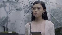 «10 лет в Японии (2018)» — обои к фильму #1
