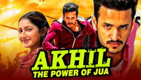 «Akhil (2015)» — обои к фильму #1