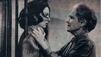 «Восьмой ад (1964)» — обои к фильму #2