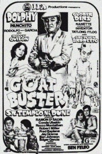 Постер фильма «Goat Buster (1985)» — (2 из 2)