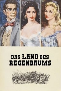 movie_cover