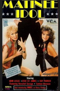 Постер фильма «Утренний кумир (1984)» — (8 из 46)
