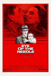 Постер фильма «Ушко иголки (1981)» — (10 из 33)