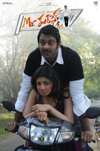 Mr. Perfect (2011) BluRay Dual Audio [Hindi ORG. + Telugu] Full Movie 480p [550MB] | 720p [1.3GB] | 1080p [2.9GB]
