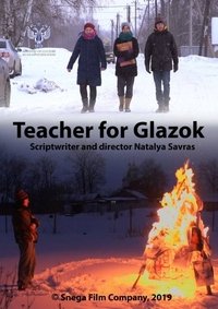 Imagem do Filme Учитель для Глазка