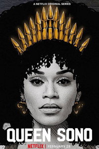 Постер сериала «Королева Соно (2020)» — (3 из 9)