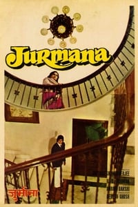 Jurmana - 1979