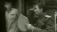 «Пакет (1965)» — обои к фильму #1
