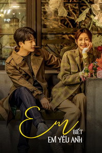 I Know I Love You (Season 1) Complete Hindi Dubbed (ORG) Amazon WEB Series 720p | 1080p WEB-DL
