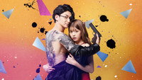 «Koi to dangan (2022)» — обои к сериалу #1
