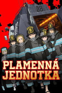 Fire Force